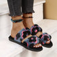 GREY & PINK LEOPARD PLUSH SLIDER SLIPPER